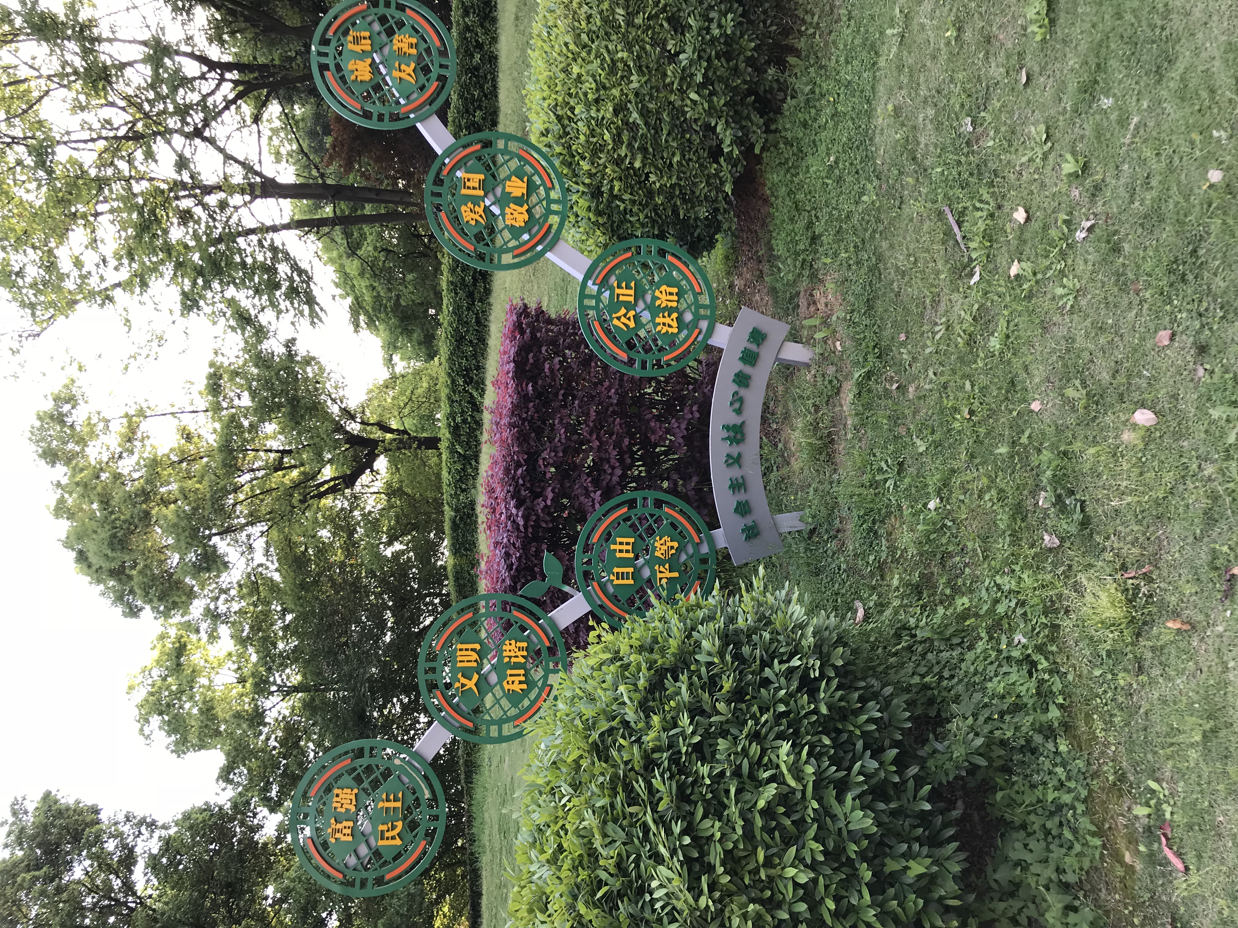 ./2018/03 - Viking China/18 - YiChang/IMG_8653.JPG